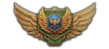 Military Rank
